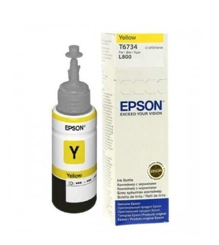 מיכל דיו  Epson T6731 אפסון מקורי